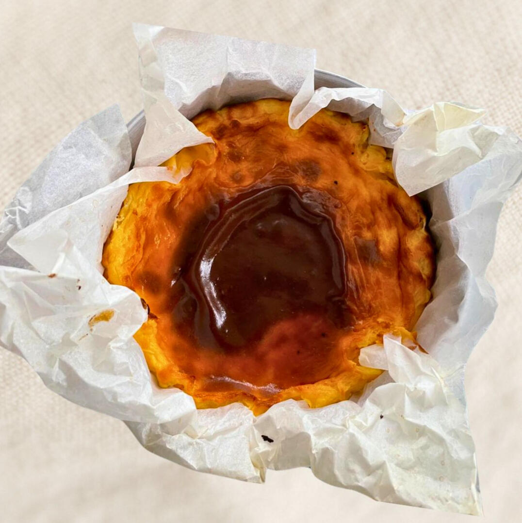 Torta Vasca Cala Repostería